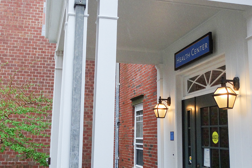 Outside of the Health Center