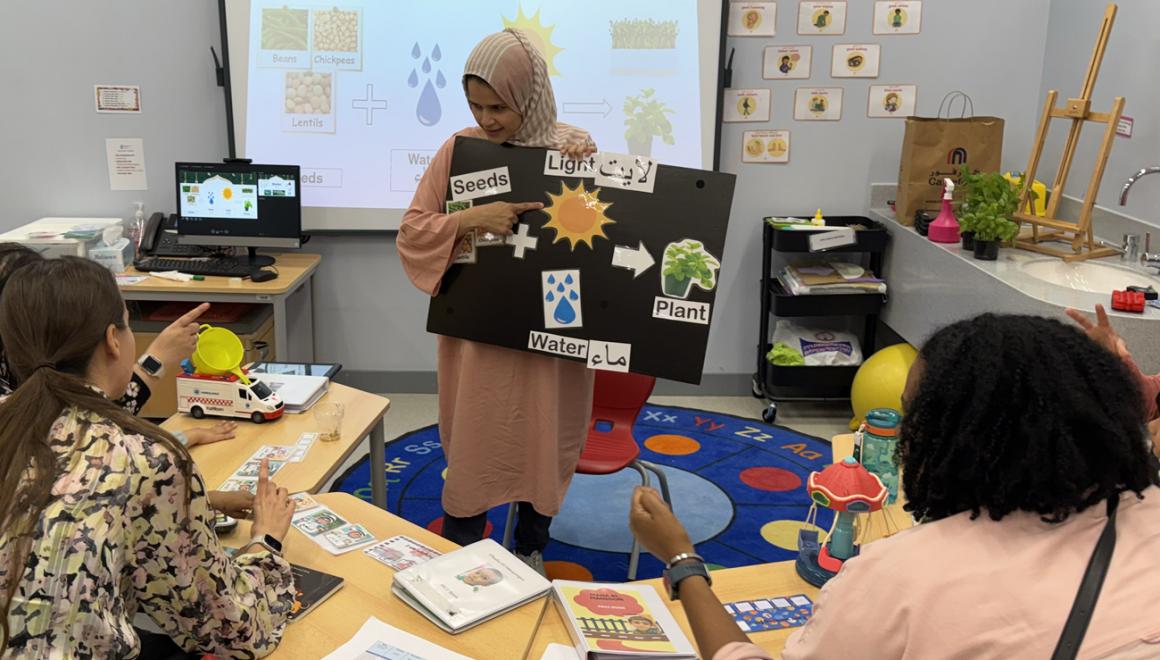 NECC instructor in teaching class in Abu Dhabi