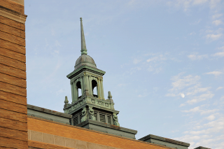 The Simmons cupola against a blue sky.