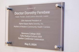 Dedicatory plaque for Dr. Dorothy Ferebee, Class of 1920, photograph by Ashley Purvis. 