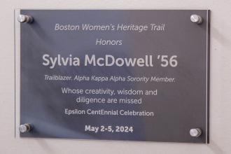 Dedicatory plaque for Sylvia McDowell '56, '57MS, photograph by Ashley Purvis.