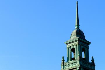 The Simmons cupola against a blue sky