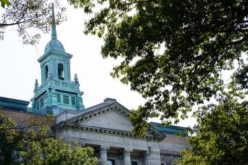 Simmons University Cupola