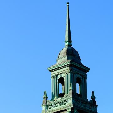 The Simmons cupola against a blue sky