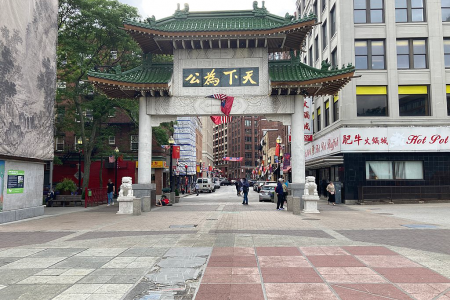 The front of the gate in Boston's Chinatown