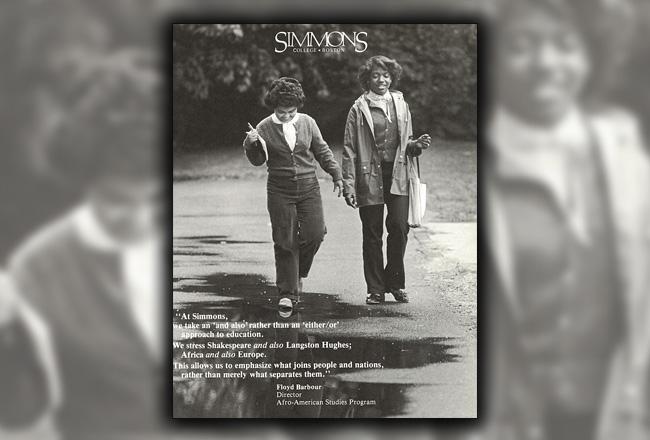 Cover of 1980s era Simmons Magazine