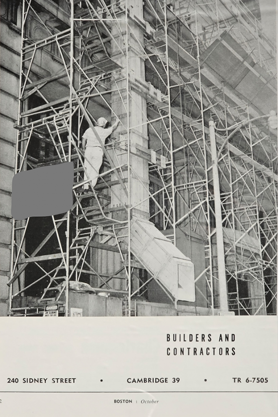 Emmanuel Pazar on scaffolding