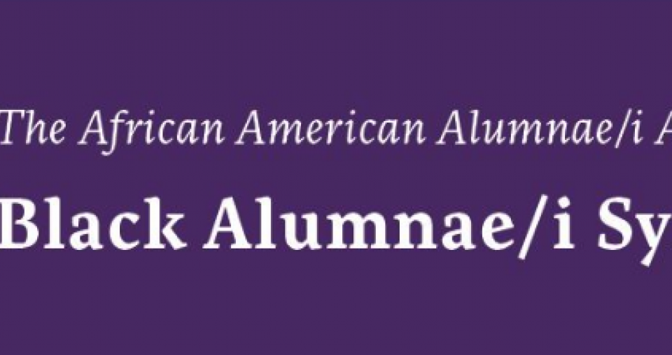 Black Alumnae/i Symposium Header banner image