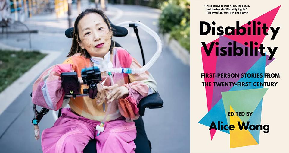 Alice Wong with Disability Visibility book cover